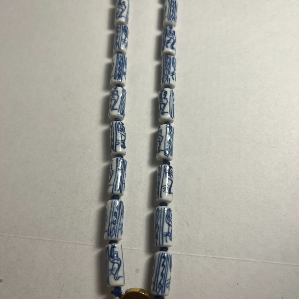Jewelry - Picture 3 of 3